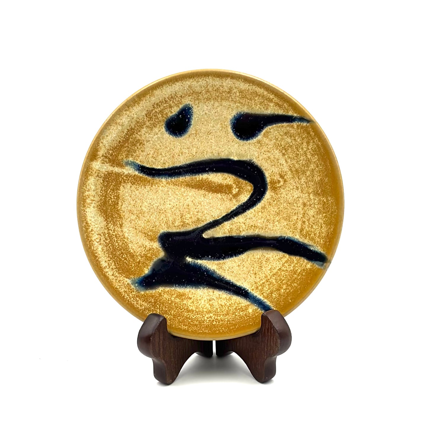 Swirly Appetizer Plates